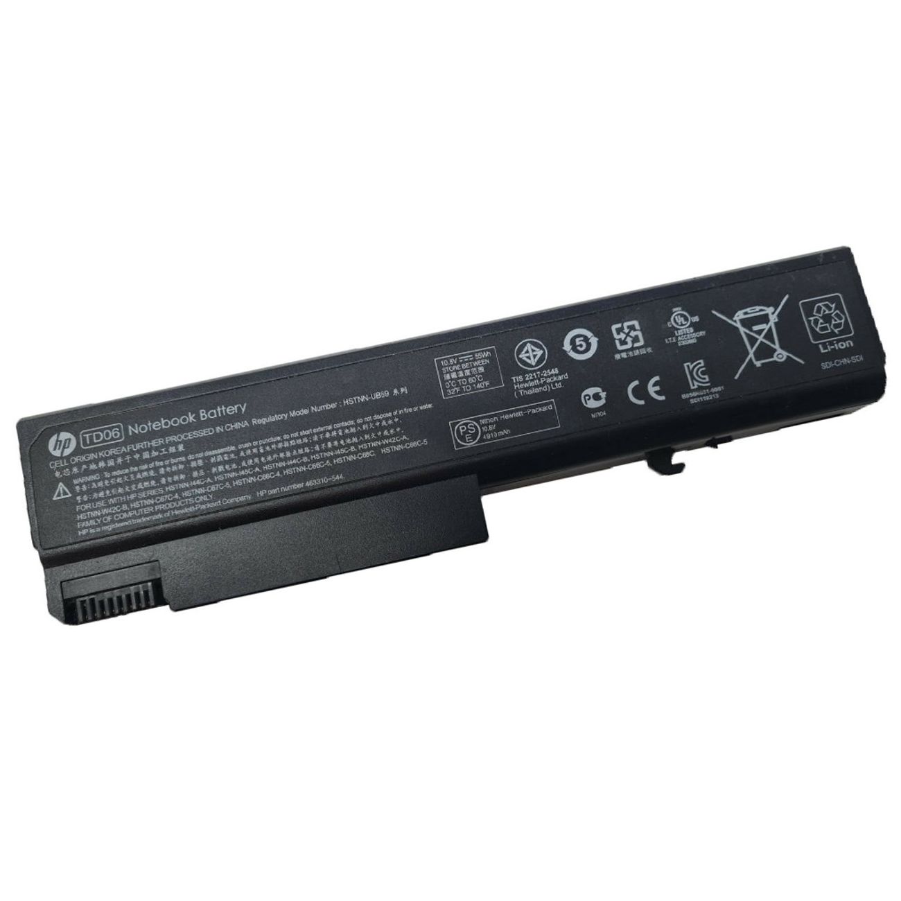 BATTERY FOR NOTEBOOK HP TD06/6530B COPY ,Laptop Battery