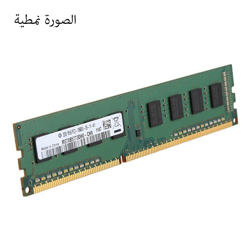 DDR3 2GB PC1333 FOR PC  مستعمل ,Other Used Items
