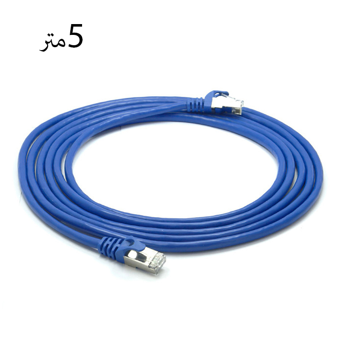 PATCH CORD 5M CAT 7  FTP, Network Cables