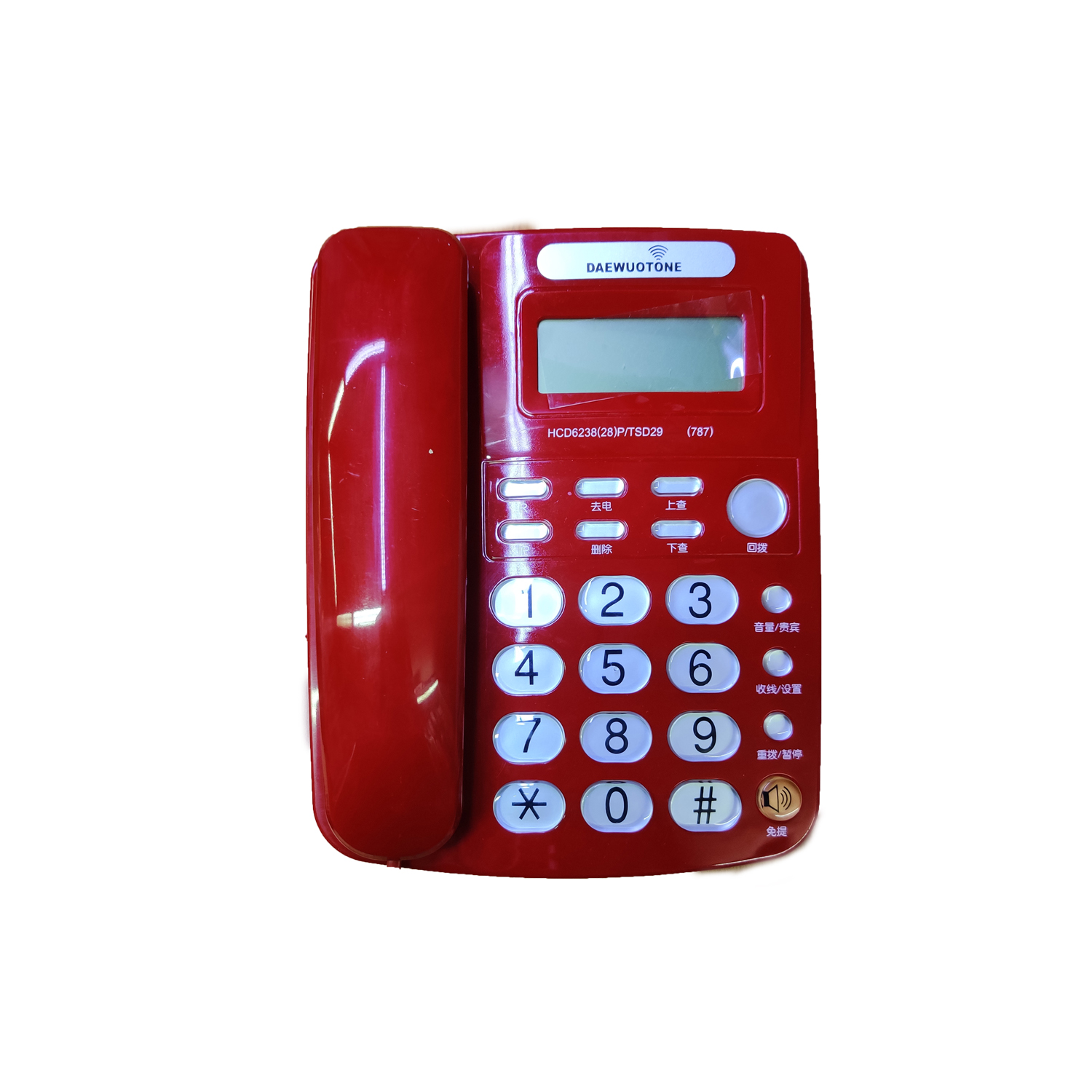TELEPHONE DAEWUOTONE WITH LCD   هاتف ارضي مع شاشة ,Desktop Phone