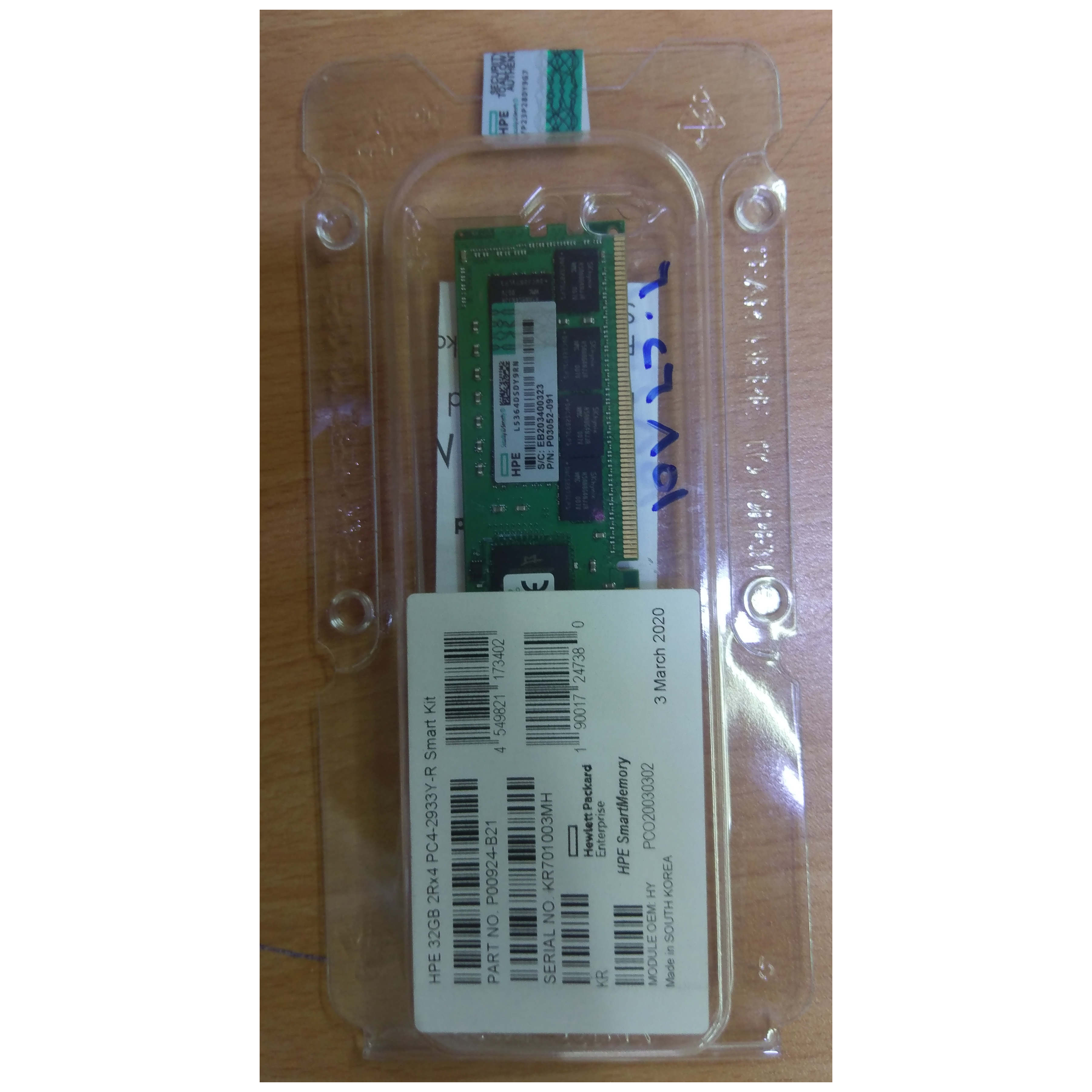 DDR4 32GB (1x32GB)  - PC 2933 HP Dual Rank x4 ECC   CAS-21-21-21 Registered Smart Memory Kit PART NO. (P00924-B21) ,Server RAM