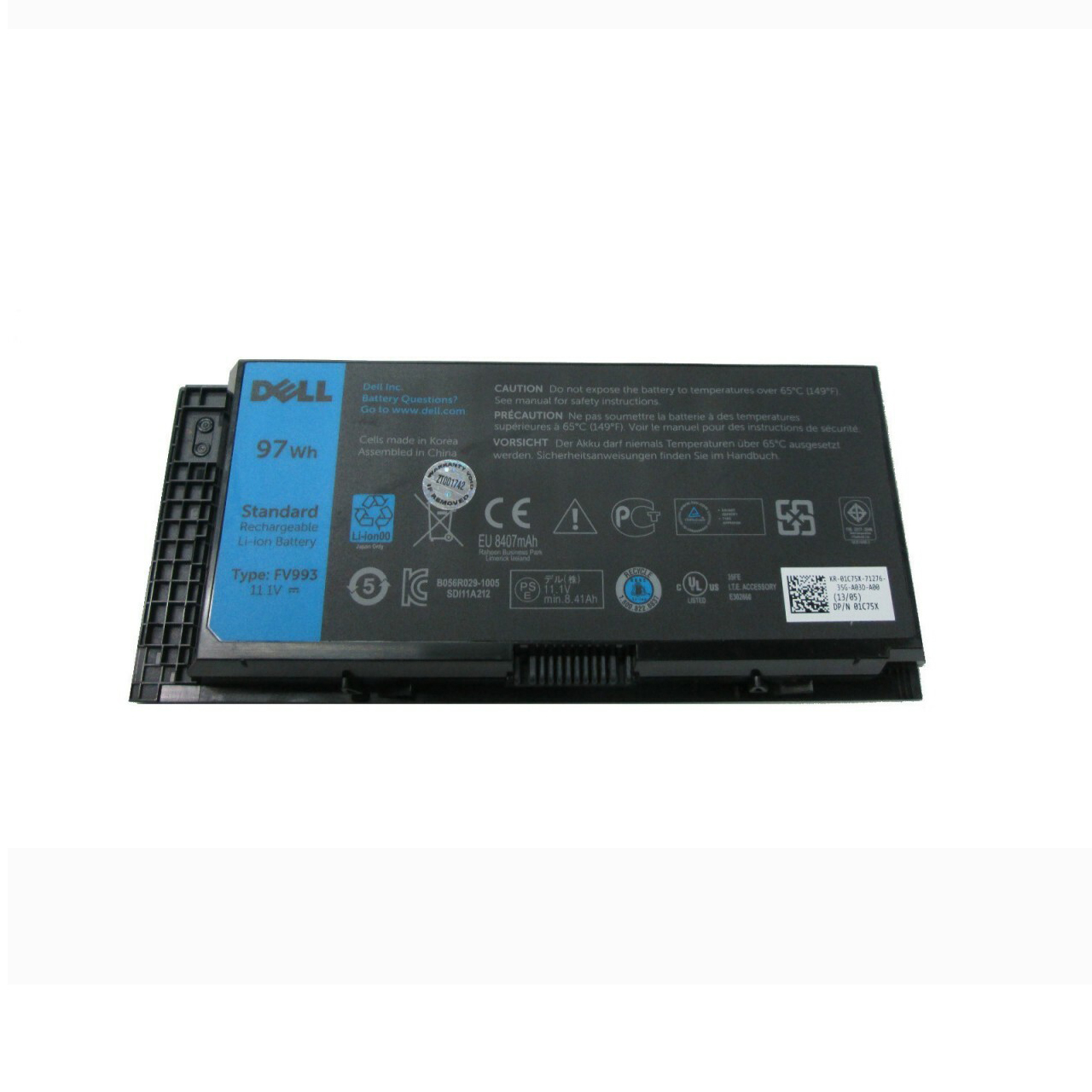 BATTERY DELL M4600 FOR NOTEBOOK COPY, Laptop Battery