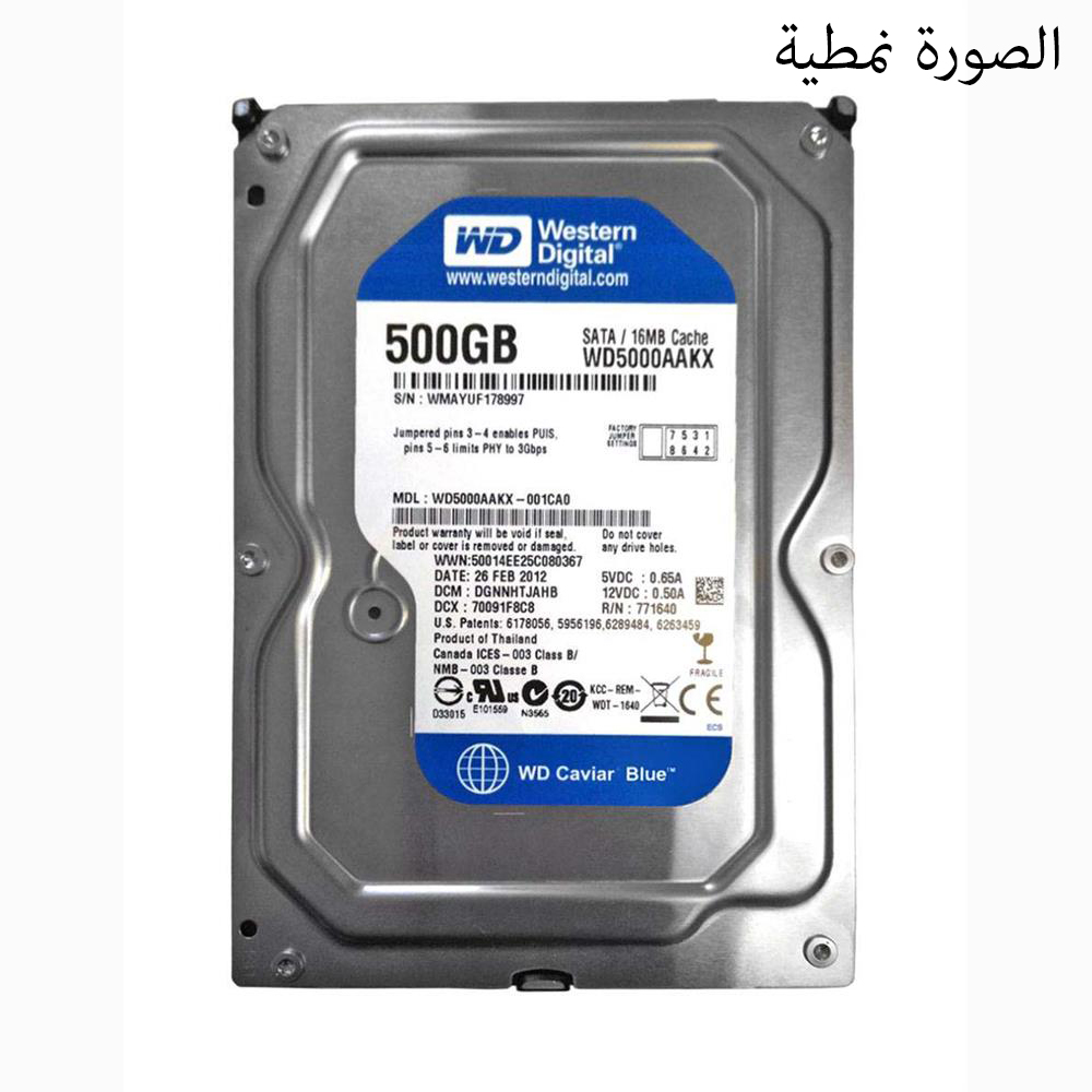HD 500GB WD  SATA3 64M مستعمل ,Other Used Items