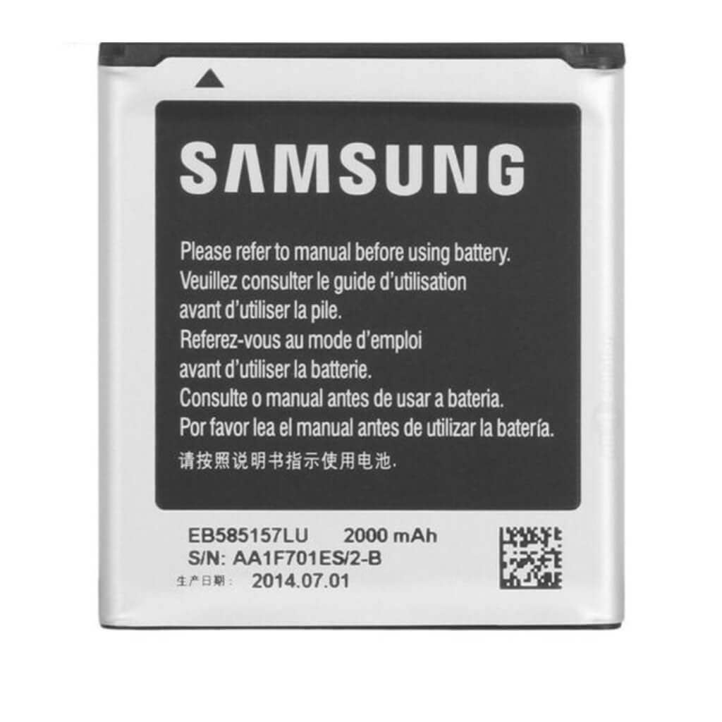 MOBILE BATTERY ORIGINAL HIGH QUALITY FOR MOBILE SAMSUNG GALAXY Win  8552/Core II G355+ /8550 / G355+ 2000mAh, Smartphones & Tab Batteries