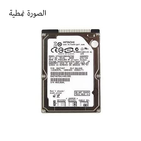 HD 80GB IDE FOR NOTEBOOK مستعمل, Other Used Items
