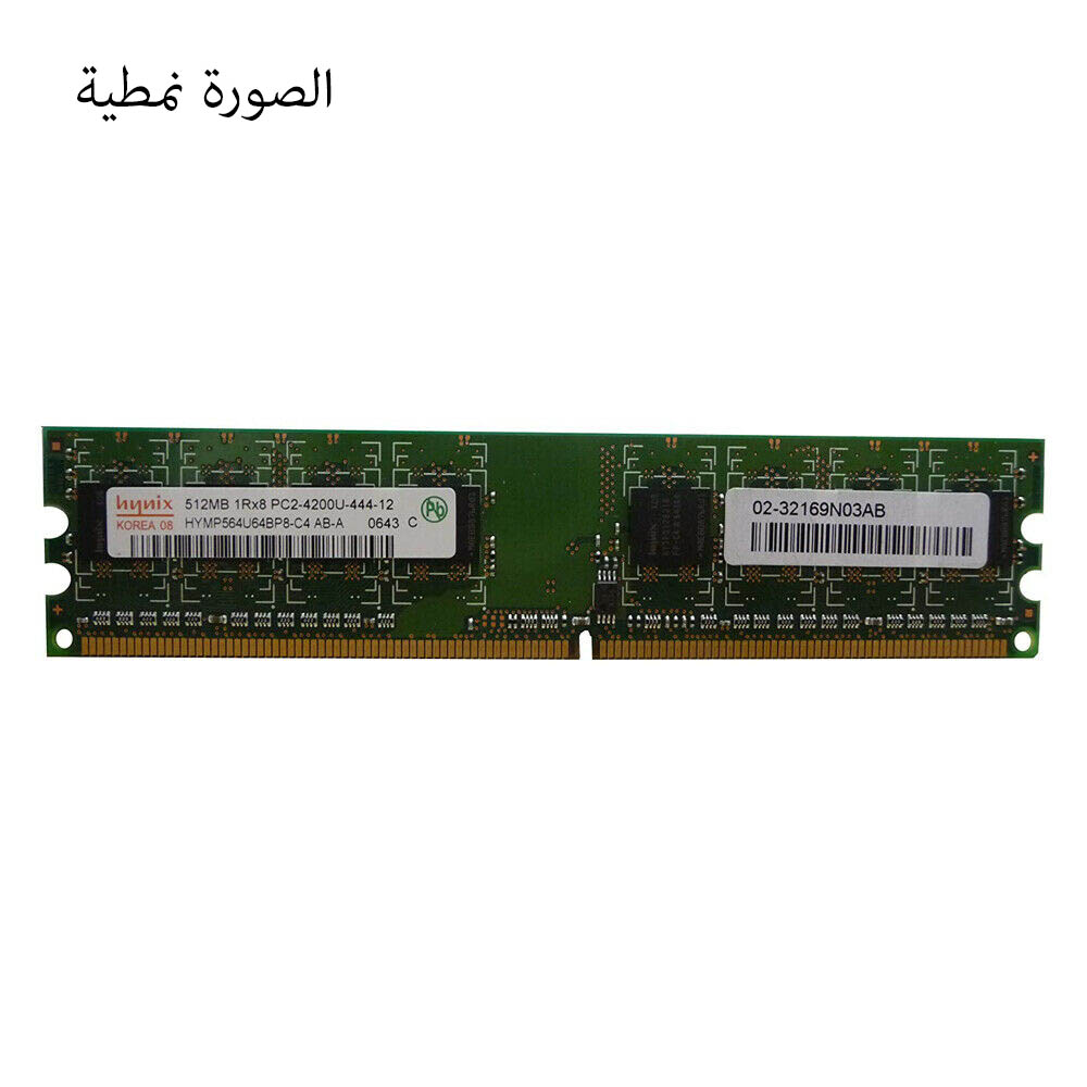 DDR2 512MB PC533 HYNIX مستعمل, Other Used Items