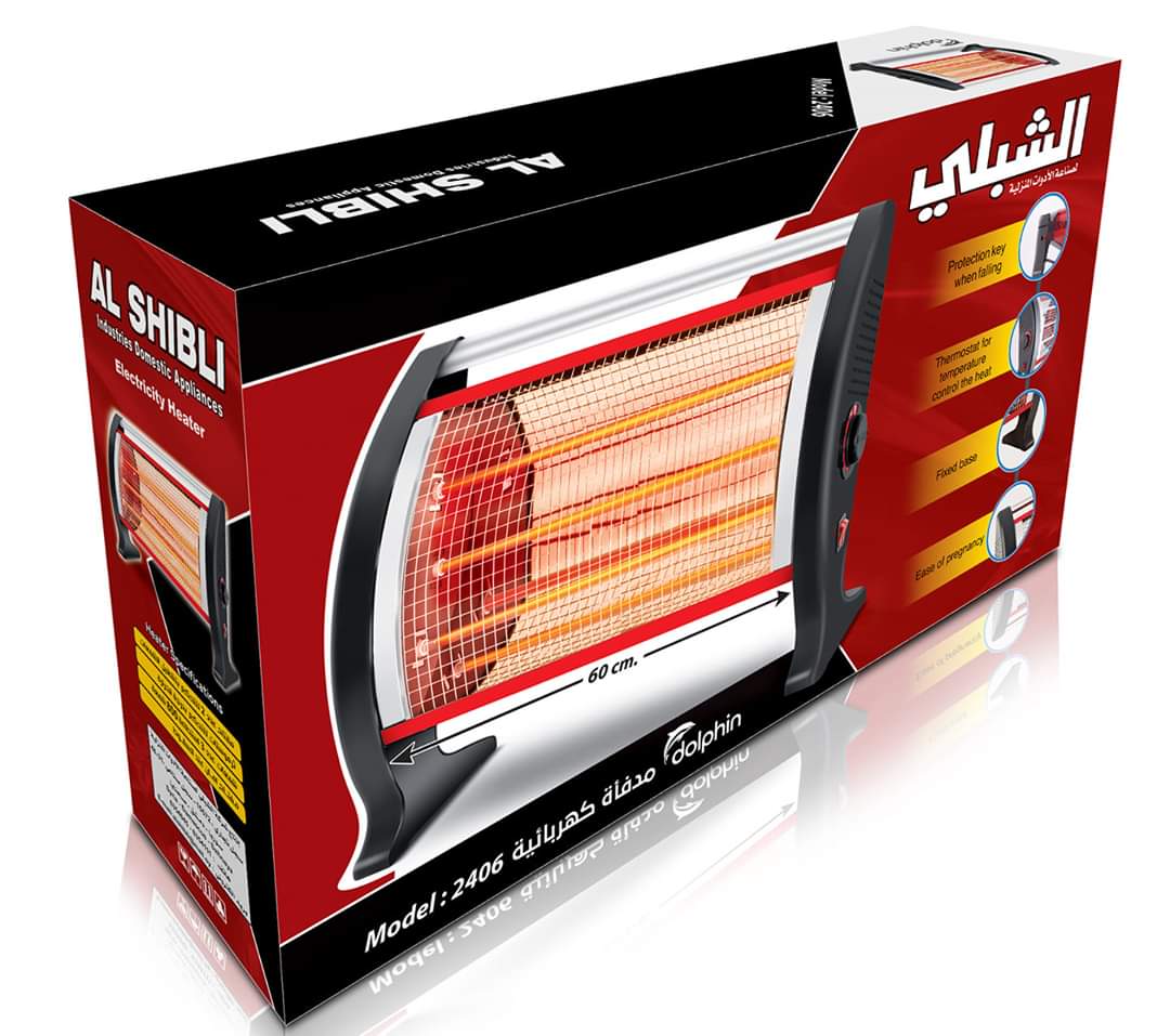 دفاية كهربائية  الشبلي دولفين 40 سم مع جهاز امان 650*3 وات ,Electric Heater